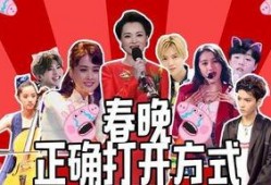 明星爆料假唱是谁啊视频,明星爆料假唱事件，真相令人震惊！