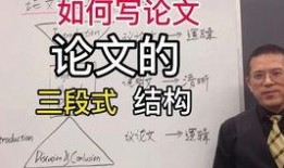 哈佛师傅爆料视频,视频爆料背后的真实故事