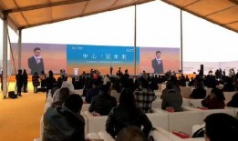 新闻爆料电话安徽阜阳,新闻爆料电话助力民生问题解决