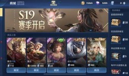 q33皮肤爆料最新,神秘元素揭示，游戏视觉盛宴即将开启